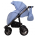 Детская универсальная коляска ANDROX New Milano Sky Blue (небо)